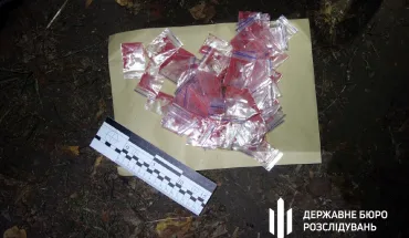 Працівника ДСНС судитимуть за зберігання та збут наркотиків