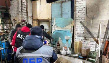 ДБР викрило у Дніпрі міжнародний наркосиндикат (1)