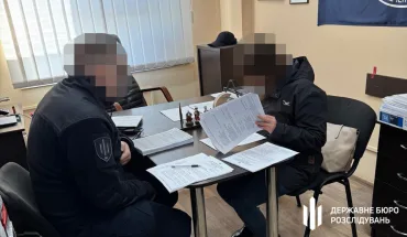 На Кіровоградщині ДБР викрило екскерівницю апарату суду, яка безпідставно нараховувала доплати підлеглим