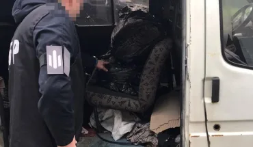 ДБР блокувало збут чималої партії наркотиків на території Харківської області (1)