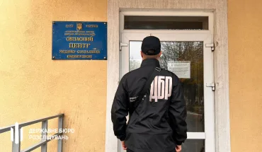 ДБР повідомило про підозру високопосадовці Львівської обласної МСЕК, яка приховала від декларування мільйонні статки (1)