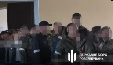 ДБР повідомило про підозру 23 зрадникам (1)