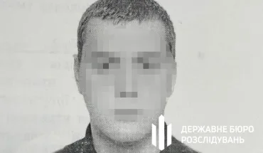 ДБР завершило досудове розслідування стосовно ще чотирьох зрадників (1)