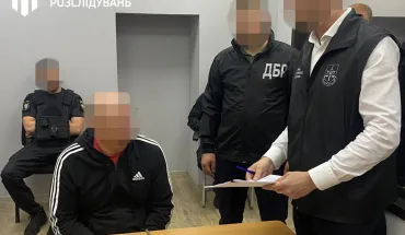повідомлення про підозру (1)