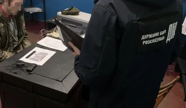 ДБР повідомило про підозру інспектору, який заніс наркотики на територію Казанківської колонії