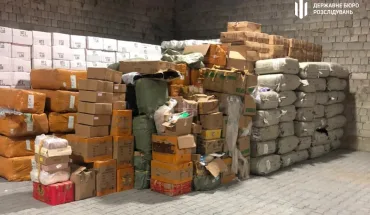 ДБР викрило контрабанду товарів з Китаю на понад 7 млн гривень