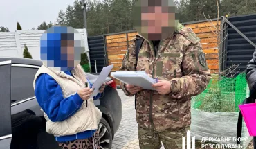 На Донеччині ДБР викрило командира, який незаконно виплатив підлеглій понад 800 тис. грн «фронтових» (3)