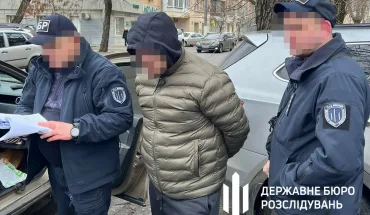 На Миколаївщині ДБР викрило посадовців нацпарку, які відбирали премії у підлеглих (4)