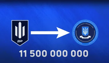 У 2024 році Бюро передало в управління АРМА необґрунтованих активів на понад 11,5 млрд гривень (ВІДЕО)