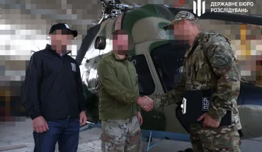 ДБР передало військовим гелікоптер (1)