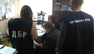 Майже півмільйона грн збитків – ДБР викрило злочинну схему виплати премій директору лісництва на Харківщині