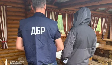 na-zakarpatti-dbr-povidomilo-pro-pidozru-posadovcyu-lisgospu-dii-yakogo-zavdali-derzhavi-zbitkiv-na-majzhe-56-mln-grn (1)