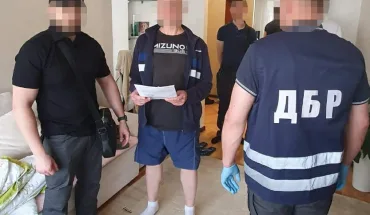 ДБР завершило розслідування щодо митників з Дніпропетровщини, які завдали збитків державі на майже 50 млн гривень (2)