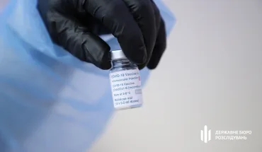 У Державному бюро розслідувань розпочалася вакцинація працівників від COVID-19 (ВІДЕО)