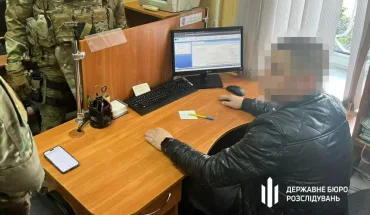 За матеріалами ДБР перед судом постане податківець з Кременчука, який допомагав місцевим призовникам уникнути мобілізації
