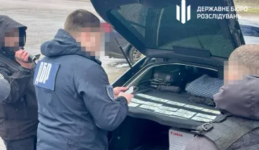 На Кіровоградщині ДБР викрило на хабарях посадовця служби судової охорони (3)