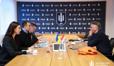 ДБР консолідуватиме свої зусилля у боротьбі зі злочинністю разом з нідерландськими колегами