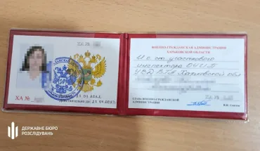 Судитимуть старшу дільничну окупаційної міліції Куп’янського району (1)