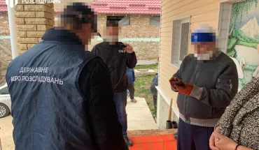 Екскерівника Фонду держмайна судитимуть за зловживання владою