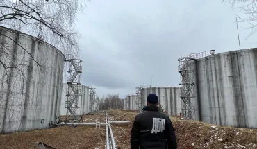 ДБР підозрює колишнього високопосадовця Держрезерву у завдаванні збитків державі на понад 205 млн гривень (4)