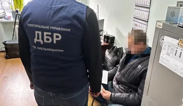 dbr-povidomilo-pro-pidozru-spivuchasniku-shemi-poboriv-z-vidsutnih-bijciv-2 (1)