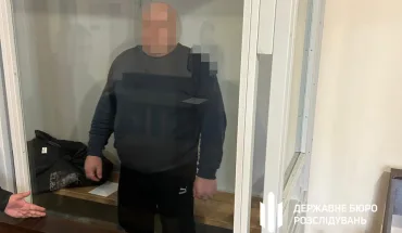 підозрюваному обрано запобіжний захід