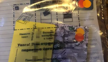 Хабар за побачення з ув'язненим — ДБР повідомило про підозру ще одному працівнику Арбузинської виправної колонії