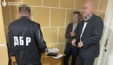 ДБР повідомило про підозру податківиці, яка «не помітила» недоплати майже 50 млн гривень екологічного податку гірничо-збагачувальним комбінатом