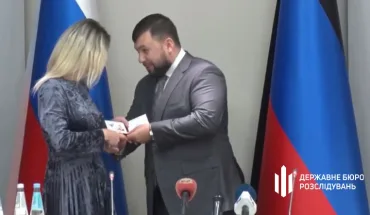 povidomilo-pro-pidozru-suddi-verhovnogo-sudu-dnr-1