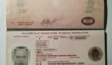 злодій2