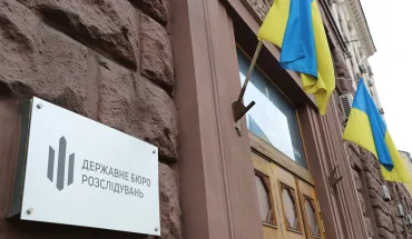 У ДБР укомплектовано підрозділ з розслідування "справ Майдану"
