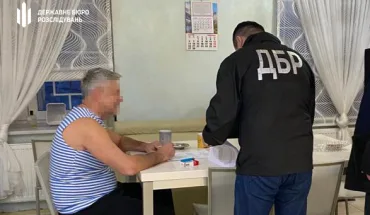 povidomilo-pro-pidoru-eksministru-1