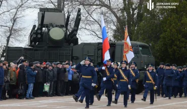 ДБР повідомило про підозру 9 зрадникам з Криму, які сьогодні воюють проти України (9)