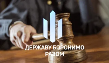 ТОП NEWS (ВІДЕО)