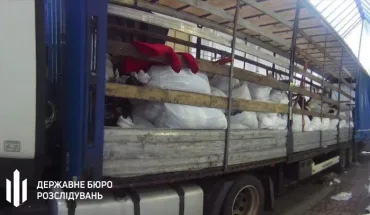 Зловживання службовим становищем на 1,2 млн грн збитків — посадовцю Волинської митниці повідомлено про підозру