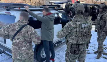 ДБР викрило в о мера міста з Рівненщини (1)