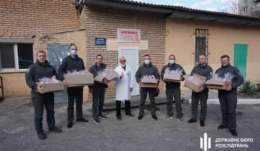ДБР привітало дітей-сиріт з Великоднем (ВІДЕО)