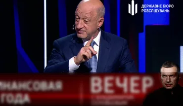 ДБР завершило розслідування щодо заступника голови держдуми рф, справа Бабакова передана до суду