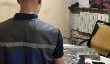 ДБР викрило у Дніпрі потужний наркосиндикат (1)