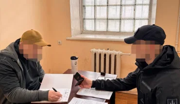ДБР викрило львівського бізнесмена та колишнього голову правління «Укренерго» на шахрайському заволодінні коштами держпідприємства на десятки мільйонів гривень (2)