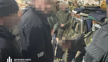 На Рівненщині судитимуть правоохоронця, який передавав ворогу дані про українських військових та стратегічні об’єкти (1)