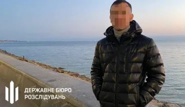 ДБР завершило досудові розслідування щодо 24 зрадників та колаборантів з півдня Украї