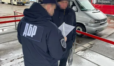 ДБР повідомило про підозру посадовцям (2)