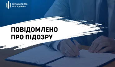 SBI serves notice of suspicion to senior official of state enterprise "Forests of Ukraine" of embezzlement of over UAH 15 million