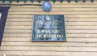 Понад 3 мільйони збитків - ДБР викрило організовану злочинну групу