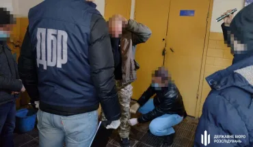 На Донеччині ДБР викрило правоохоронців, які заробляли на розповсюдженні наркотиків