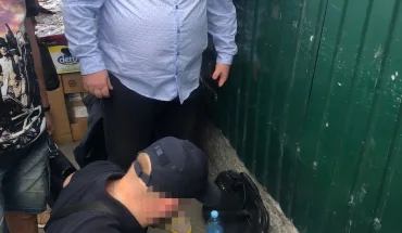 суми2