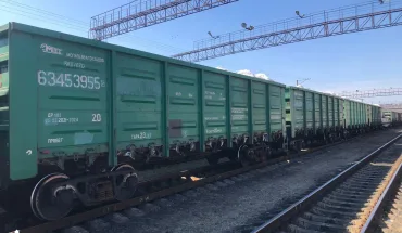вагон2