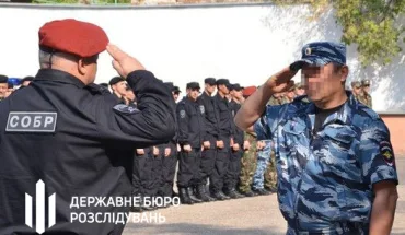 ДБР повідомило про підозру ексберкутівцю (2)