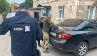 За матеріалами ДБР судитимуть працівника колонії, який допоміг в'язню пом’якшити умови перебування за хабар